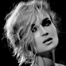 Полина Гагарина