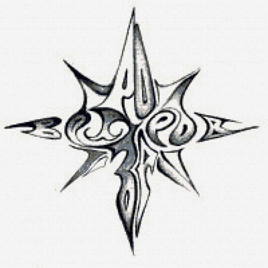 символ - предпросмотр