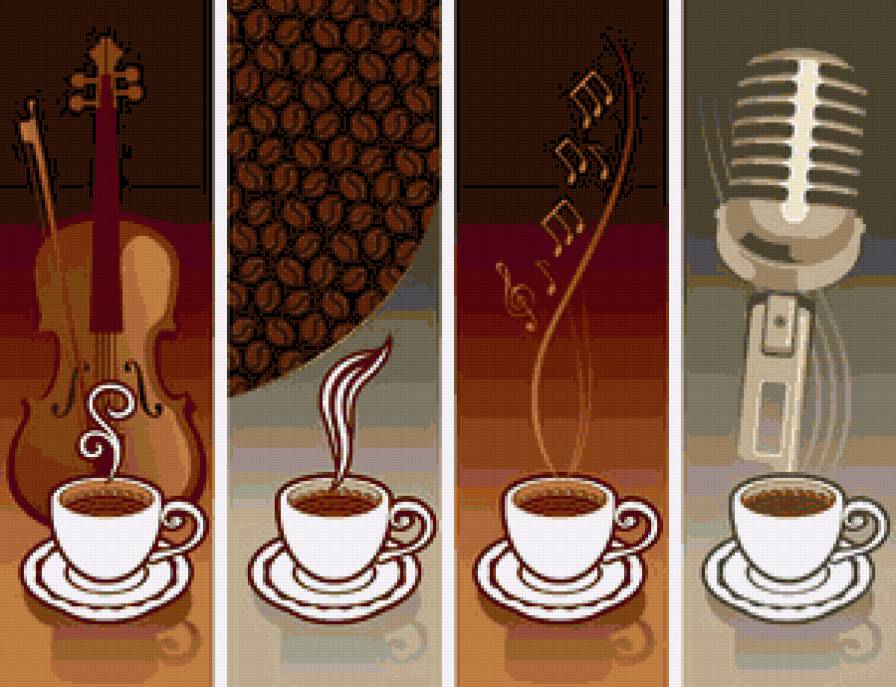 Кофе и музыка - полиптих - предпросмотр