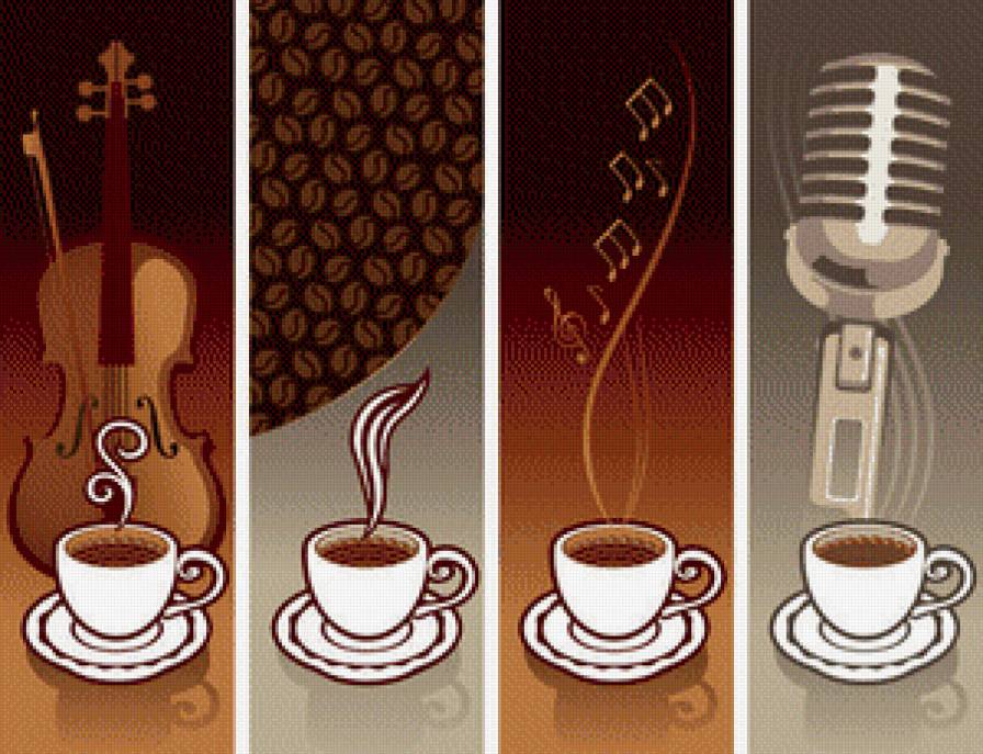 кофе - кухня, кофе - предпросмотр