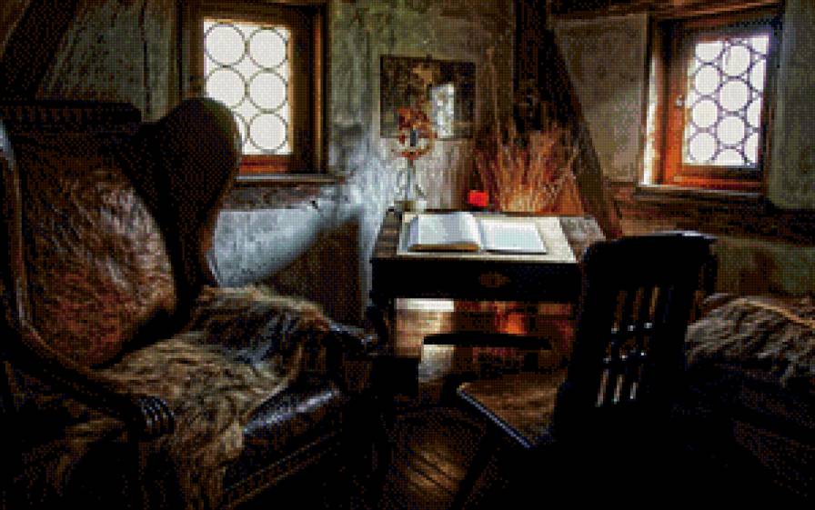 Рабочее место - рабочее место, дом - предпросмотр