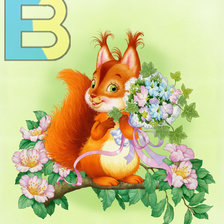 Схема вышивки «серия "детские"»