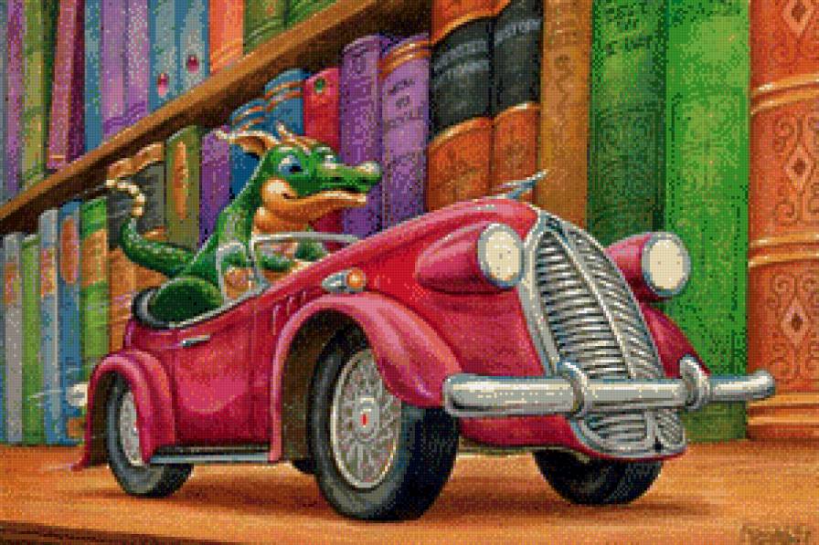 хаед дракон - хаед дракон - предпросмотр