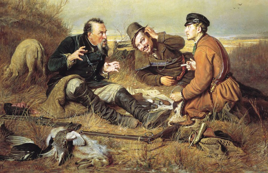 охотники - оригинал