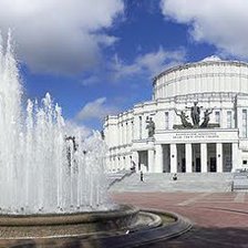 минск театр оперы и балета