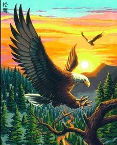 встречая восход - мир животных - оригинал