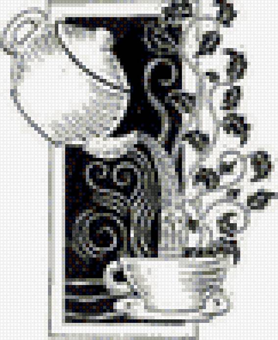 №684536 - предпросмотр