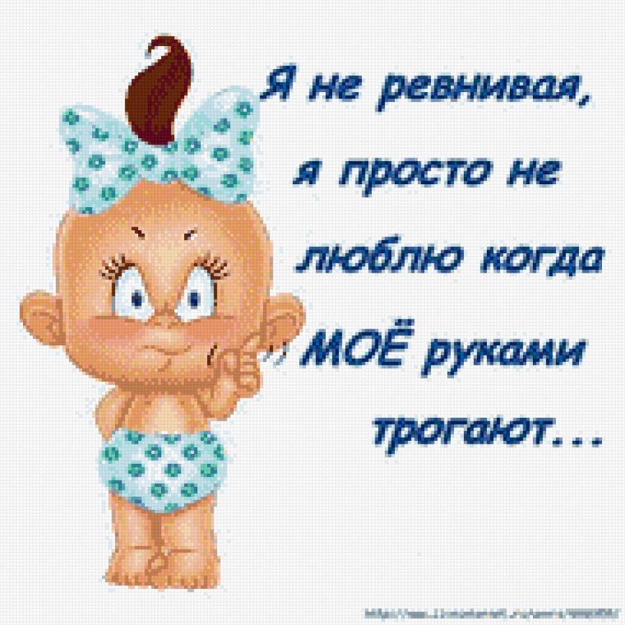 прикол - прикол, юмор - предпросмотр