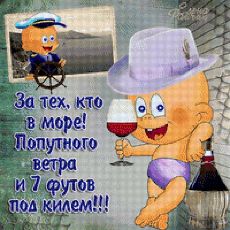 прикол - прикол, юмор - предпросмотр