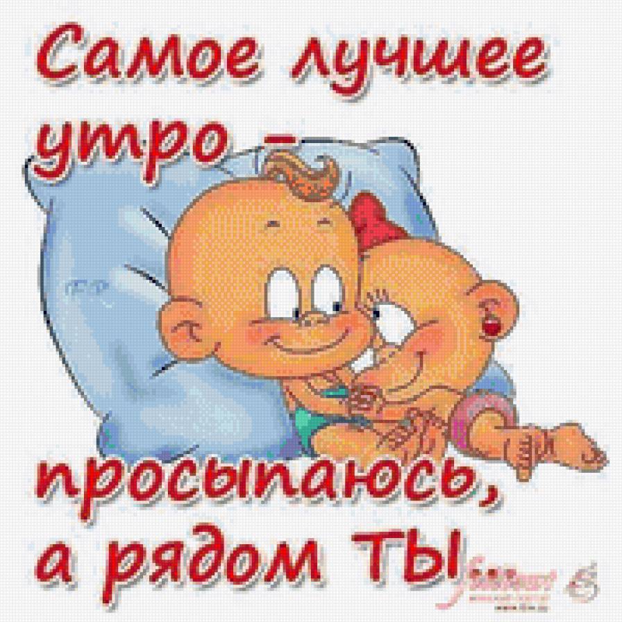 прикол - прикол, юмор - предпросмотр