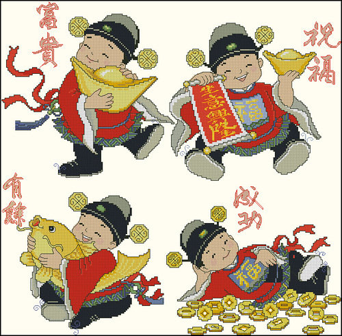 Четыре драгоценности - оригинал