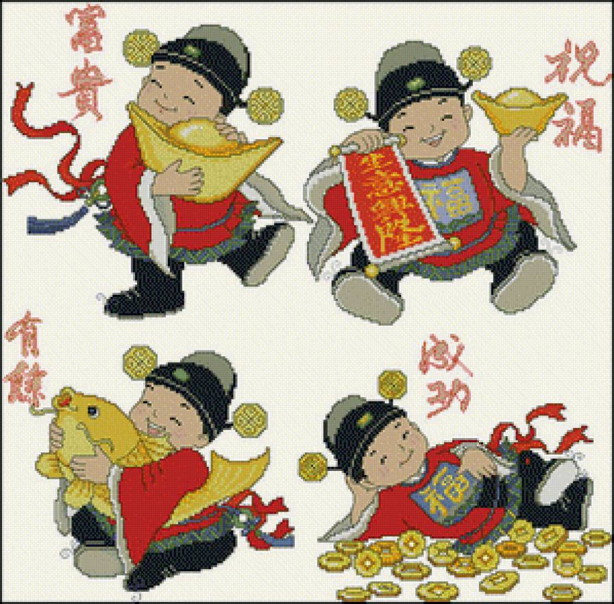 Четыре драгоценности - предпросмотр