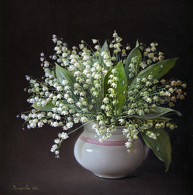 Ландыши - оригинал