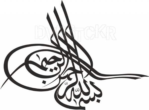 тура 4 - оригинал