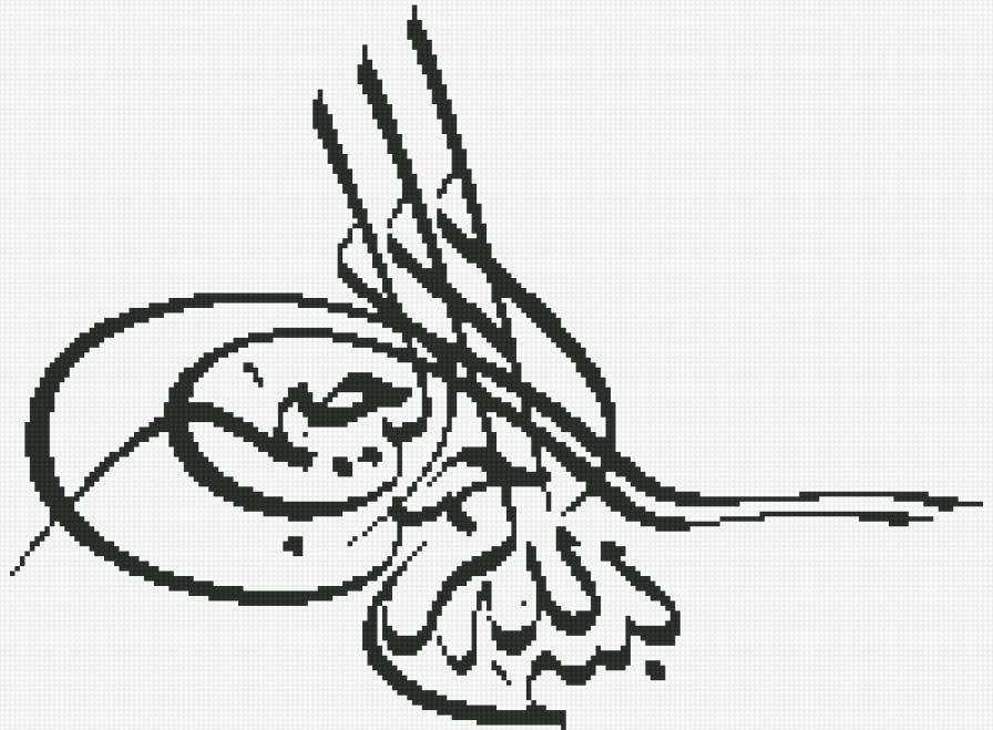 тура 4 - предпросмотр