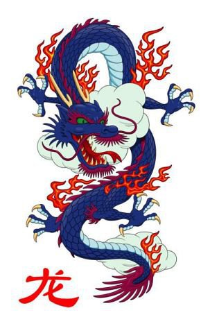 дракон маленький - оригинал