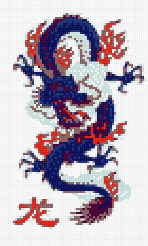 дракон маленький - предпросмотр