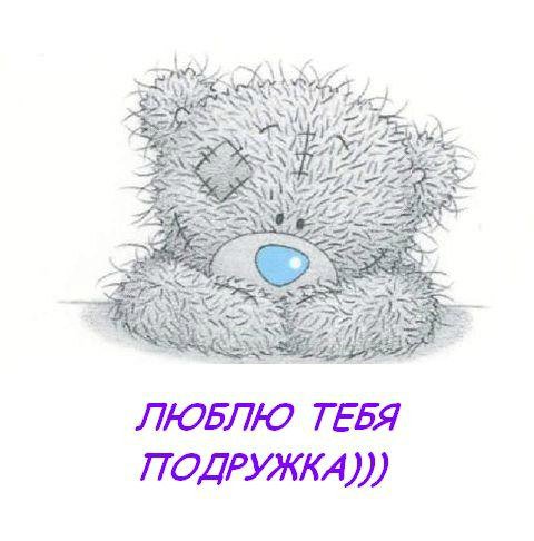 №687940 - оригинал