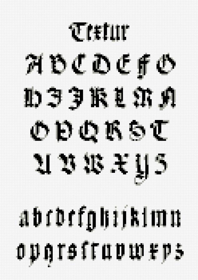 Готический шрифт - готика - предпросмотр