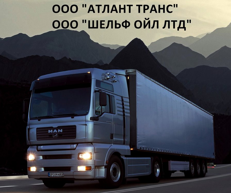 1111 - оригинал