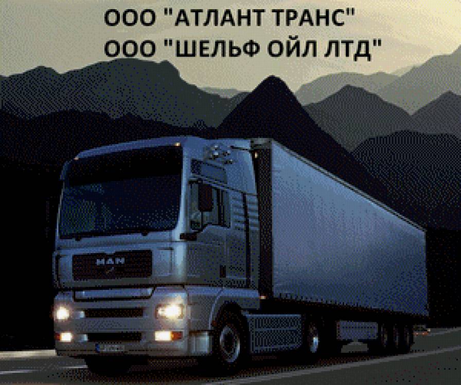 1111 - предпросмотр