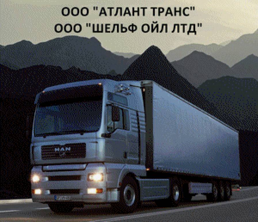 130 - предпросмотр