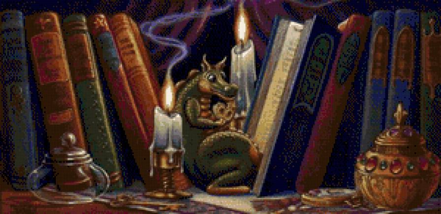 Читающий дракон - дракон, спанглер, печенька, книги, дракоша, свеча - предпросмотр