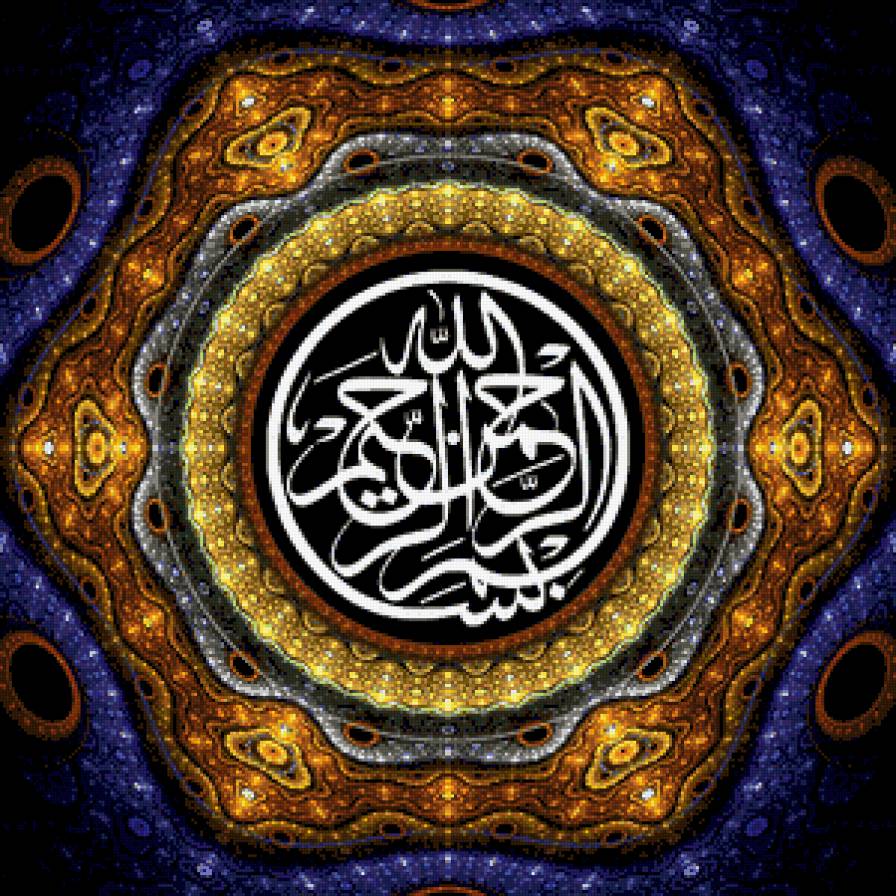 caligrafıe - предпросмотр