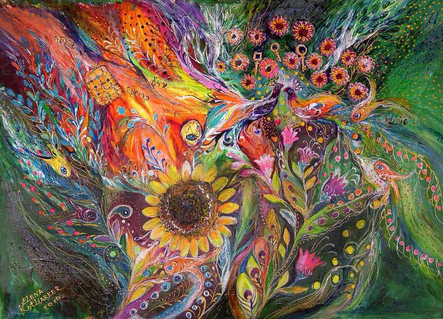 Абстракт "Весна" - ярко, весна, абстракт - оригинал