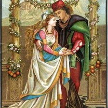 Принц и принцесса