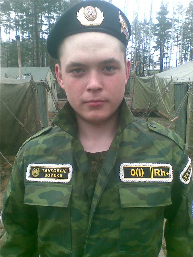 любимый муж - оригинал