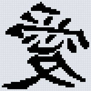 love - love - предпросмотр