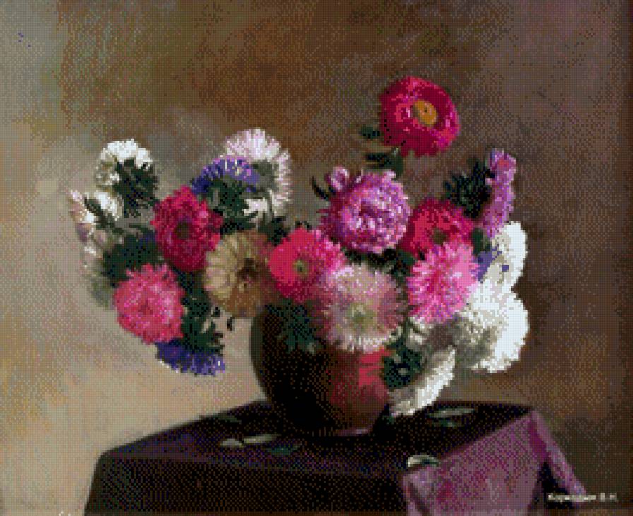 Wladimir Korkodym - astry - предпросмотр