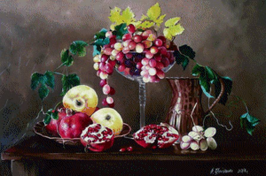 2550 - предпросмотр