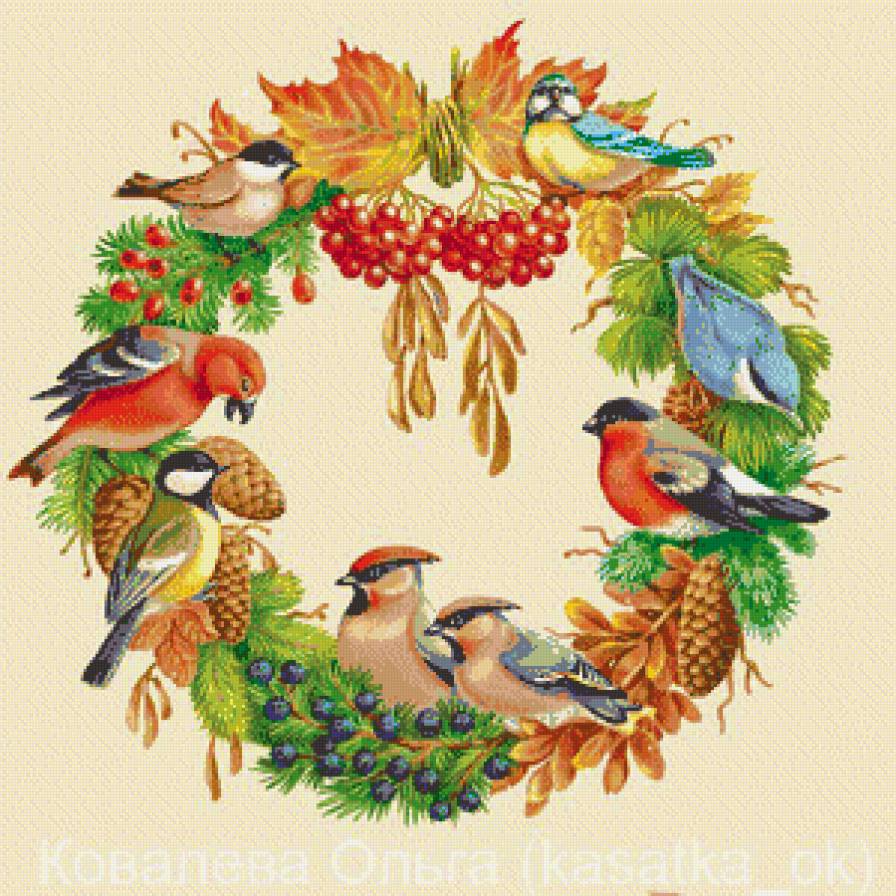 веночек - птички, калина, птицы, венок, шишки, осень, веночек - предпросмотр