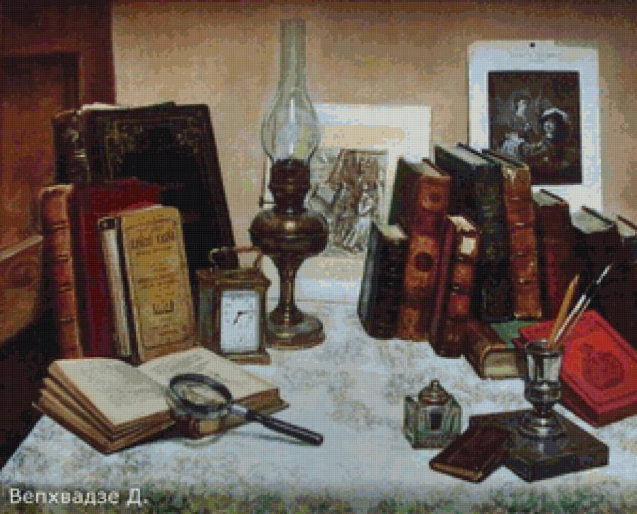 книжный натюрморт - натюрморт - предпросмотр