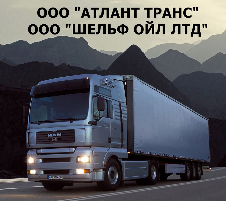 Смешевание 50% и размер меньше - оригинал