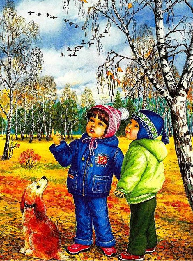 дети - животные, детям, собаки, листья, осень, пейзаж - оригинал