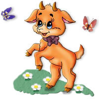 козочка - коза, детские - оригинал