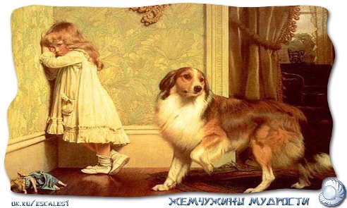 наказание - ребенок, монохром, собака, угол - оригинал