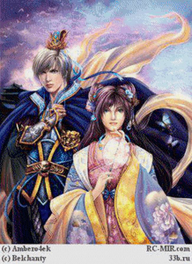 анимэ пара - пара, анимэ - предпросмотр