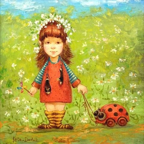 На прогулке - люди, дети - оригинал