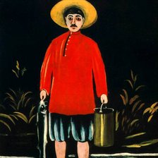 Схема вышивки «სფსფ»