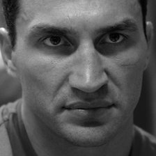 Схема вышивки «В»