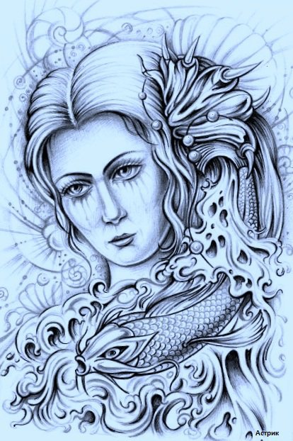 русалка - оригинал