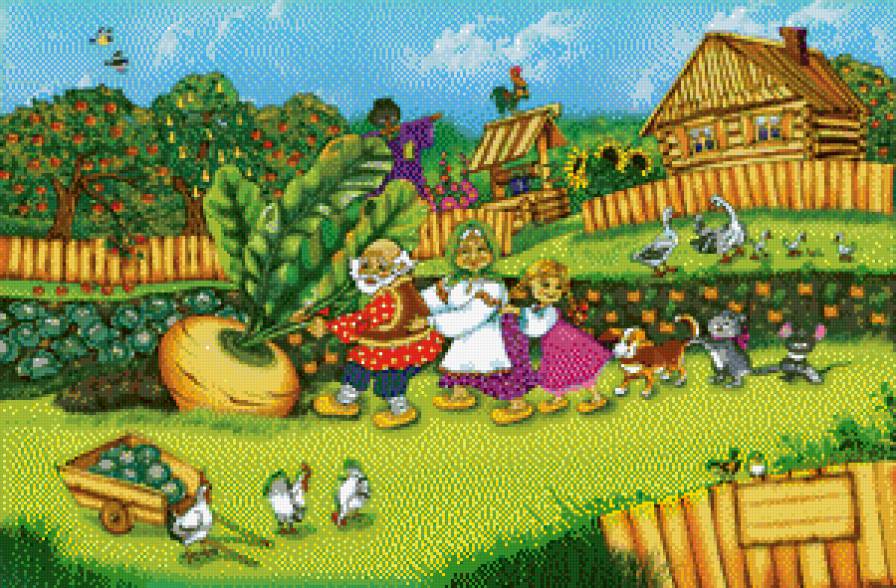 репка1 - предпросмотр