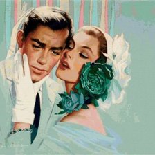 Схема вышивки «они»