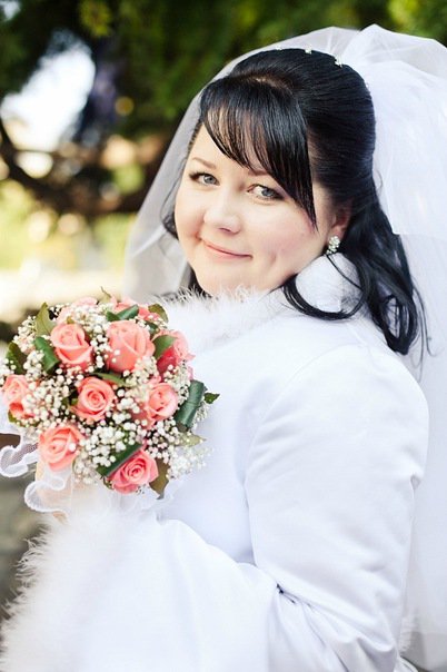 невеста - оригинал