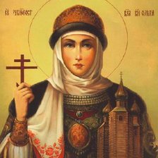 Схема вышивки «Святая Ольга»