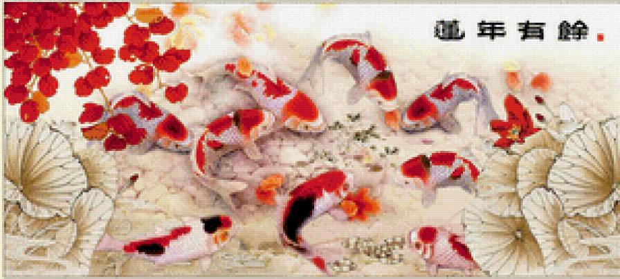 Рыбки - рыбки - предпросмотр